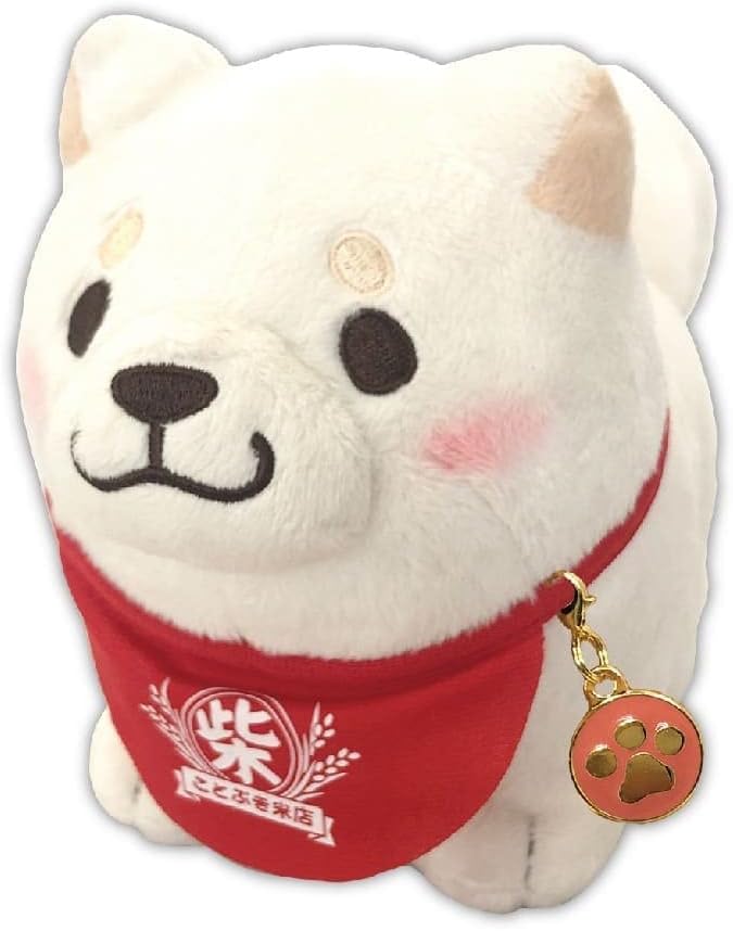 Faithful Dog Mochishiba Plush w/ Charm - Ume - SK Japan - PLU-SKJ-0006