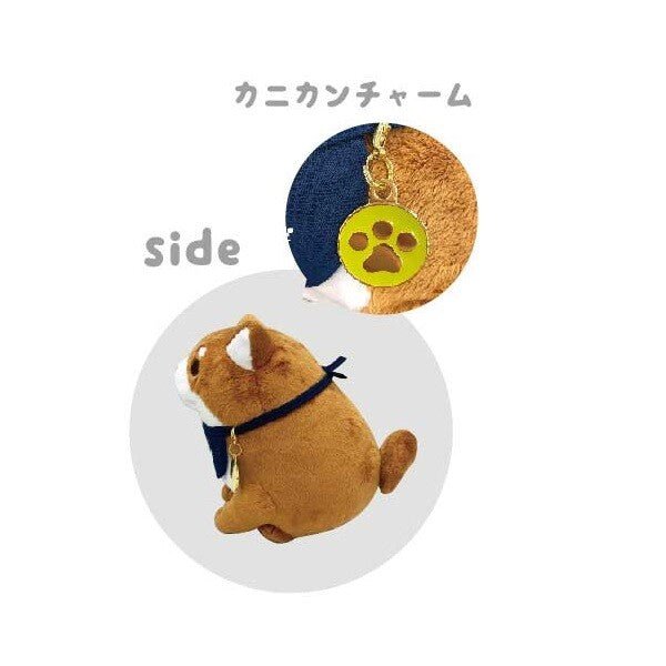 Faithful Dog Mochishiba Sitting Plush - Monaka - SK Japan - PLU-SKJ-0012