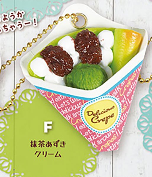 Food Truck Yakitate Crepe Mascot Food Miniature Keychain Gashapon Complete Set Gacha - GPN-TSP-0004SET