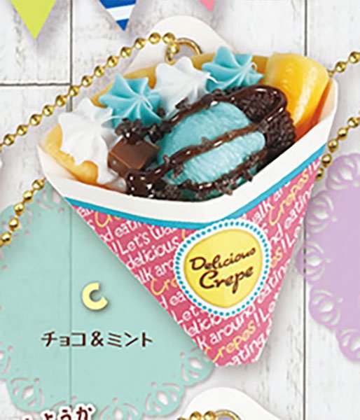 Food Truck Yakitate Crepe Mascot Food Miniature Keychain Gashapon Complete Set Gacha - GPN-TSP-0004SET