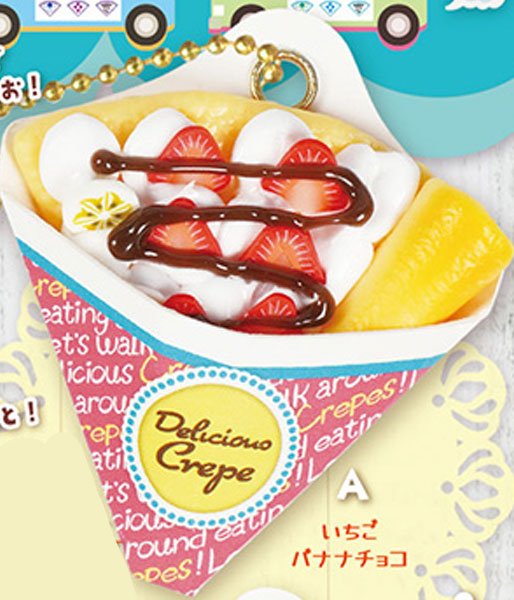 Food Truck Yakitate Crepe Mascot Food Miniature Keychain Gashapon Complete Set Gacha - GPN-TSP-0004SET