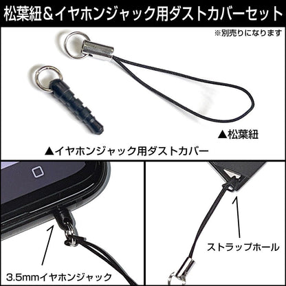 Frieren: Beyond Journey's End - Himmel - Tsumamare Pinched Acrylic Strap Keychain - KEY-COS-0044