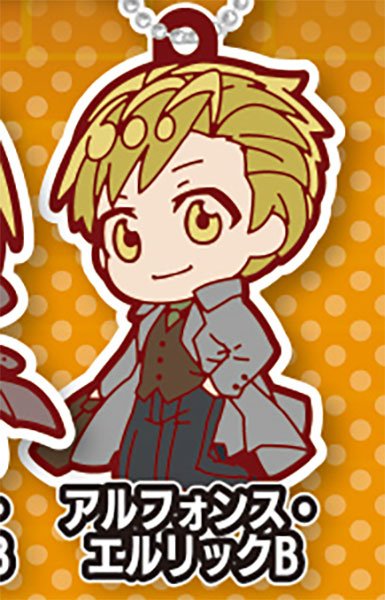 Fullmetal Alchemist Defo Raba! Rubber Keychain Gashapon Complete Set Gacha - GPN-TTA-0104SET