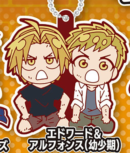 Fullmetal Alchemist Defo Raba! Rubber Keychain Gashapon Complete Set Gacha - GPN-TTA-0104SET