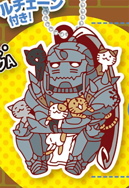 Fullmetal Alchemist Defo Raba! Rubber Keychain Gashapon Complete Set Gacha - GPN-TTA-0104SET