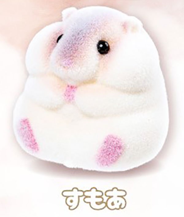 Fusakyuru Sofubi Hamster Vinyl Fuzzy Mini Figure Gashapon Complete Set Gacha - GPN-YEL-0033SET