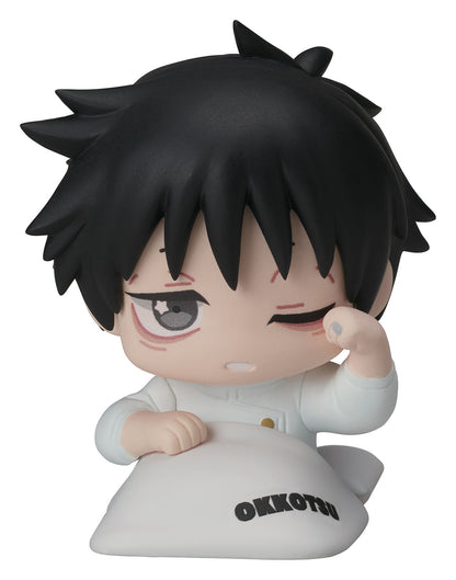 Jujutsu Kaisen 0 Movie Onemutan Sleeping Mini Figure Gashapon Complete Set Gacha - GPN-STA-0035SET