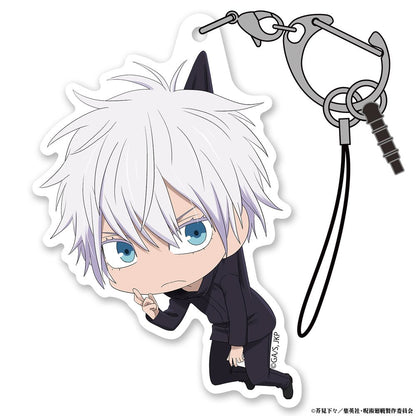 Jujutsu Kaisen - Gojo Satoru - Tsumamare Pinched Acrylic Strap Keychain - KEY-COS-0039
