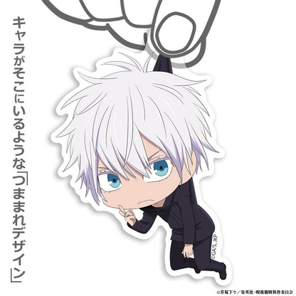 Jujutsu Kaisen - Gojo Satoru - Tsumamare Pinched Acrylic Strap Keychain - KEY-COS-0039