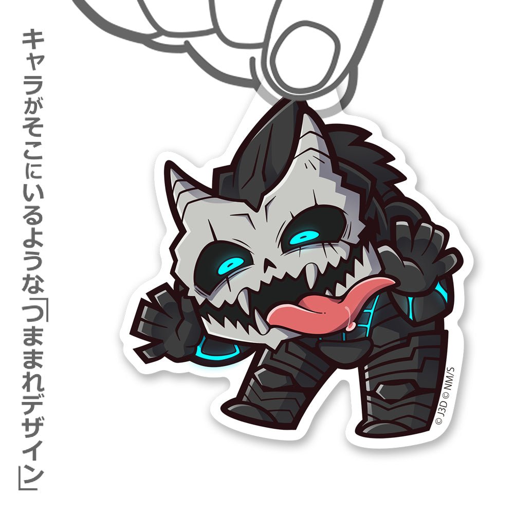 Kaiju No. 8 - Kaiju No. 8 - Tsumamare Pinched Acrylic Strap Keychain - KEY-COS-0054