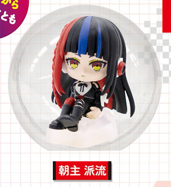 Kamitsubaki City Under Construction KoroColle! Collection Figure Gashapon Complete Set Gacha - GPN-BSH-0031SET