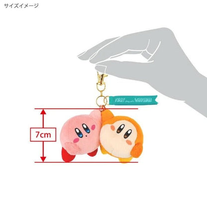 Kirby Mascot Kirby Play with Waddle Dee Mascot Friends Keychain Plush - PLU-SAN-0030