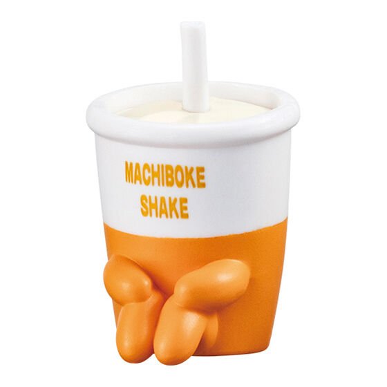 Machibuoke Hamburger Shop Series 2 Figure Gashapon Complete Set Gacha - GPN-BAN-0036SET