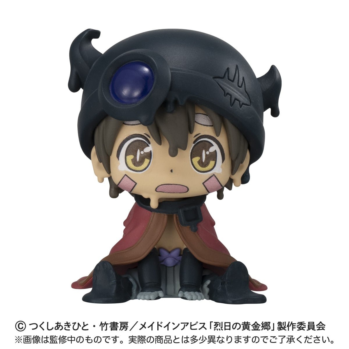 Made in Abyss Tororin Mascot 2 Mini Figure Gashapon Complete Set Gacha - GPN-BAN-0060SET