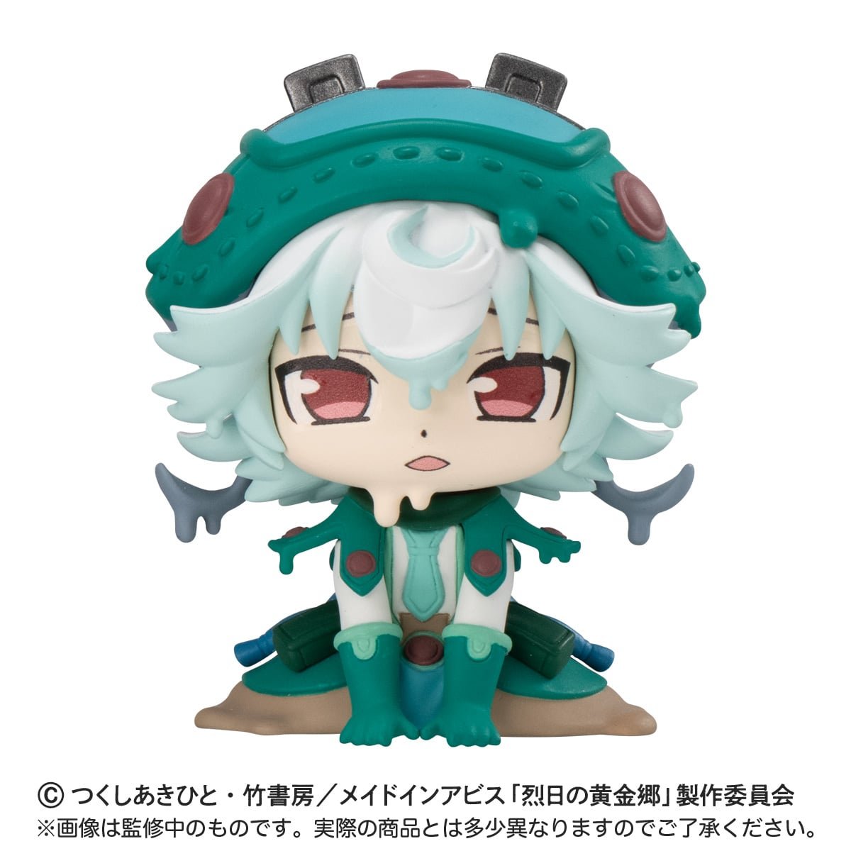Made in Abyss Tororin Mascot 2 Mini Figure Gashapon Complete Set Gacha - GPN-BAN-0060SET