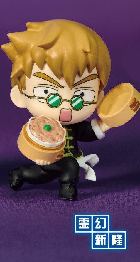 Mob Psycho 100 III Collection Figure RICH China ver. Gashapon Complete Set Gacha - GPN-BSH-0033SET