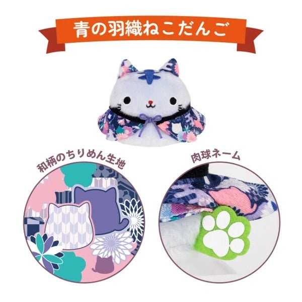 Neko Dango Plush Cat - Blue Haori (Kyoto Exclusive) - PLU-SAN-0019