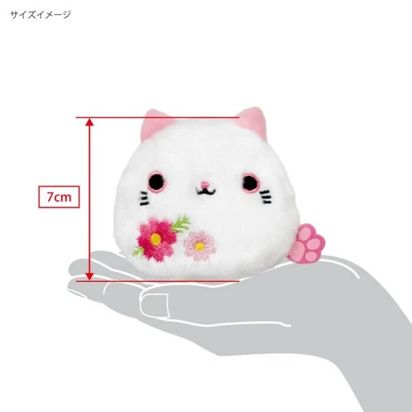 Neko Dango Plush Cat - Cosmos Flower - PLU-SAN-0023
