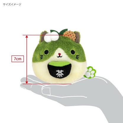 Neko Dango Plush Cat - Matcha (Kyoto Exclusive) - PLU-SAN-0017