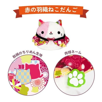 Neko Dango Plush Cat - Red Haori (Kyoto Exclusive) - PLU-SAN-0018