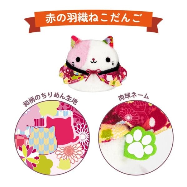 Neko Dango Plush Cat - Red Haori (Kyoto Exclusive) - PLU-SAN-0018