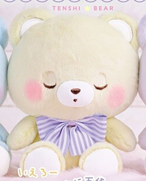 NemuNemu Sleepy Angel Bear Kawaii Plush - PLU-YEL-0004B