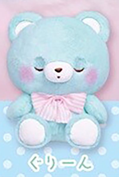 NemuNemu Sleepy Angel Bear Kawaii Plush - PLU-YEL-0004E