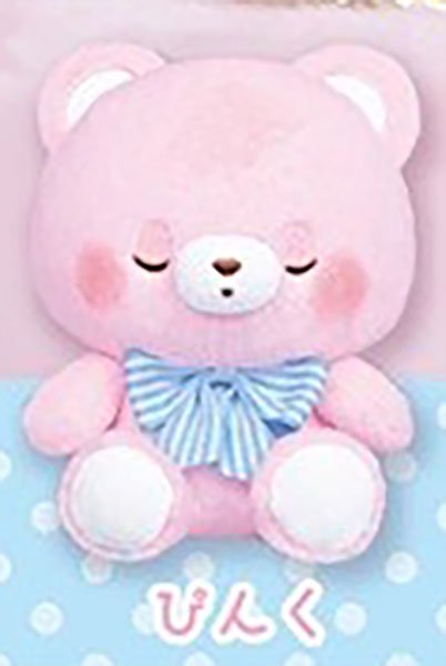 NemuNemu Sleepy Angel Bear Kawaii Plush - PLU-YEL-0004F