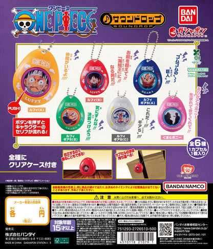 One Piece Sound Drop Talking Luffy Character Keychain Gashapon Complete Set Gacha - GPN-BAN-0046SET
