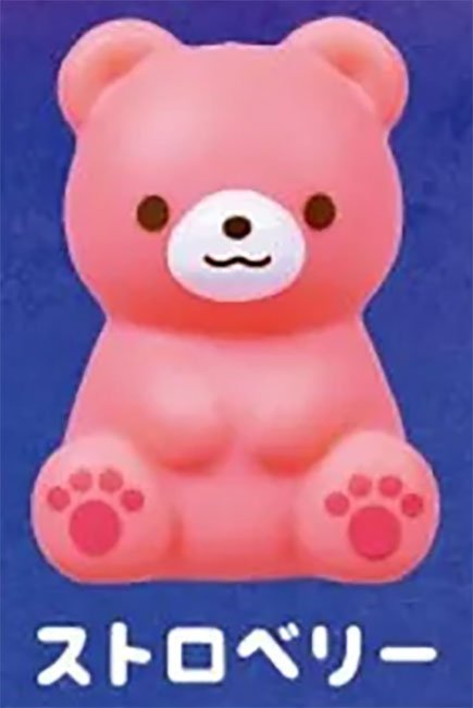 Osuwari Kumasan Sofubi Light 2 Sitting Bear Vinyl Figure Gashapon Complete Set Gacha - GPN-YEL-0030SET