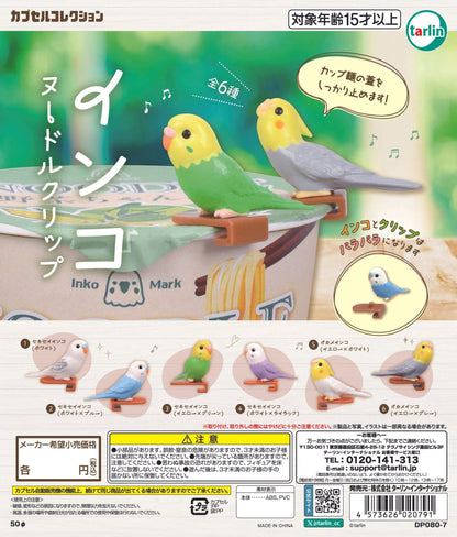 Parakeet Noodle Stopper Clip Instant Cup Ramen Mini Figure Gashapon Complete Set Gacha - GPN-TAR-0010SET
