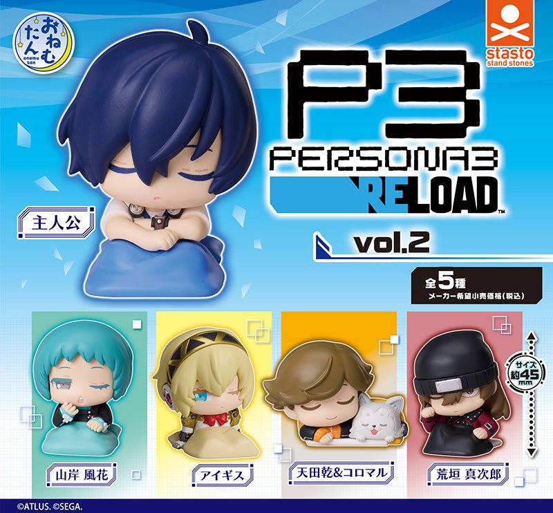 Persona 3 Reload Onemutan Vol. 2 Mini Figure Gashapon Complete Set Gacha - GPN-STA-0031SET