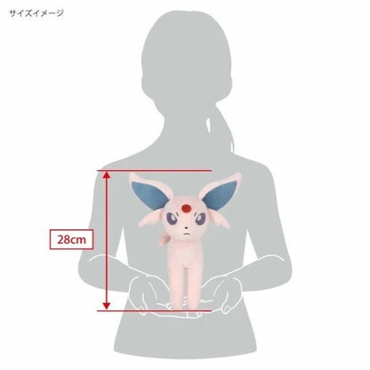 Pokemon ALL STAR COLLECTION Plush - Espeon M 29cm Size - PLU-SAN-0028