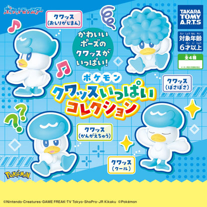 Pokemon Quaxly Ippai Collection Mini Figure Gashapon Complete Set Gacha - GPN-TTA-0106SET