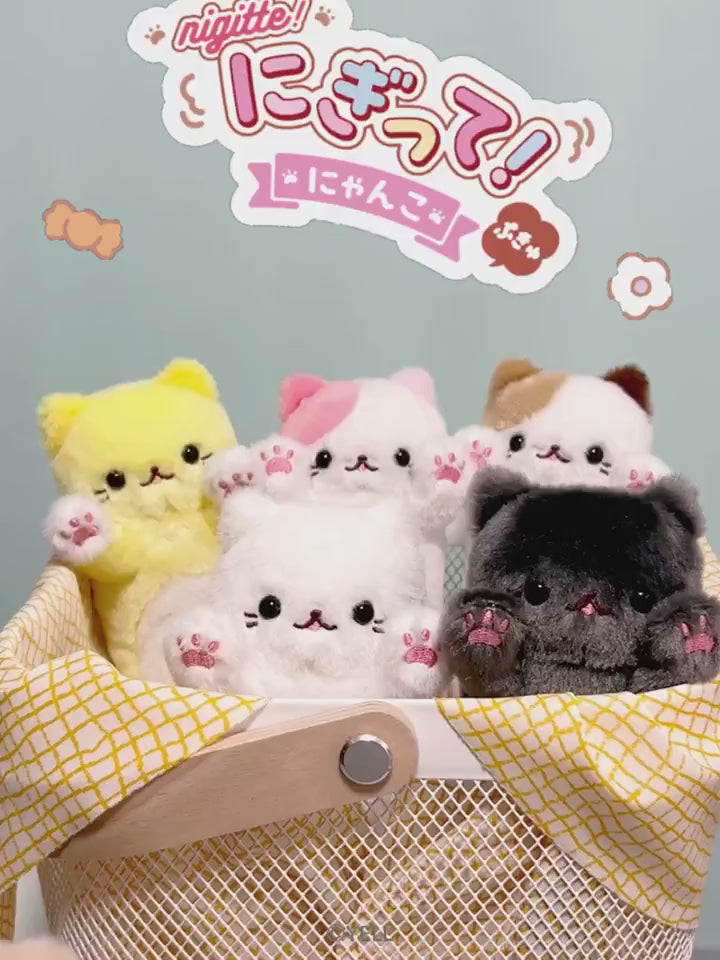 Nigitte! Nyanko Pukyu - Squeeze Kitty Long Cat Kawaii Plush Toy