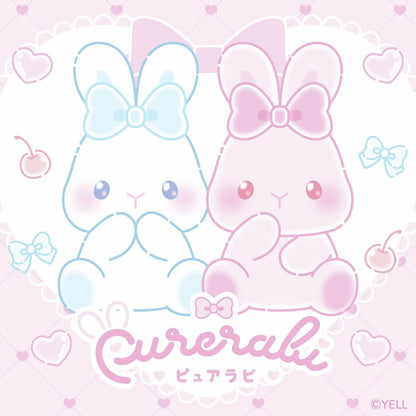 Pure Rabi Bunny Rabbit Kawaii Plush Toy Mascot - PLU-YEL-0003A