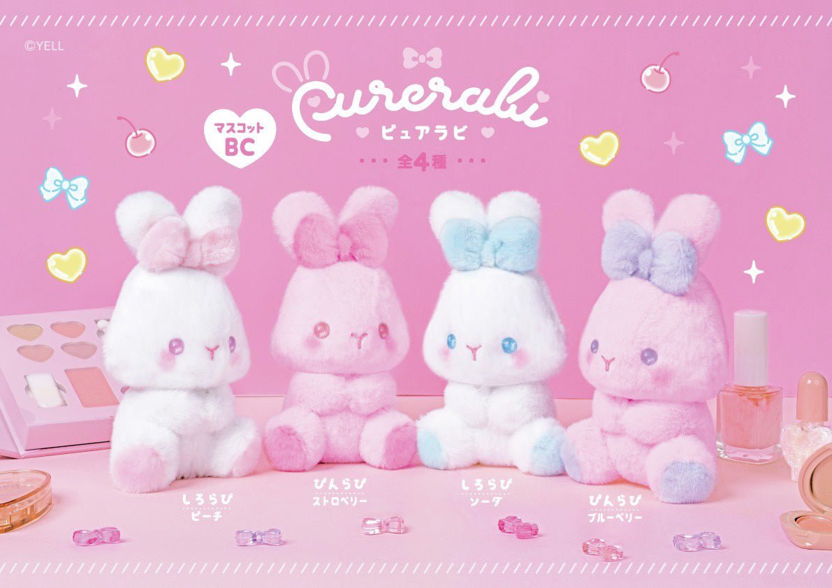 Pure Rabi Bunny Rabbit Kawaii Plush Toy Mascot - PLU-YEL-0003A