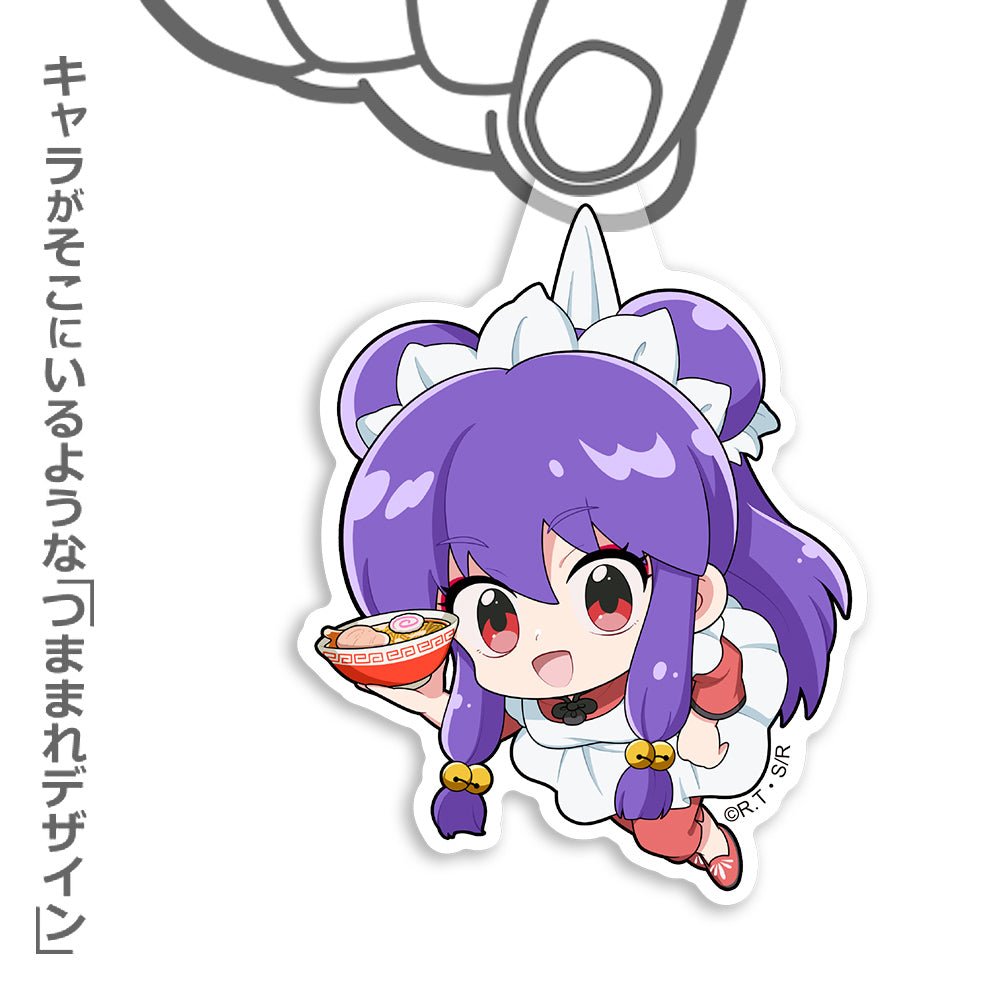 Ranma 1/2 - Shampoo - Tsumamare Pinched Acrylic Strap Keychain - KEY-COS-0067