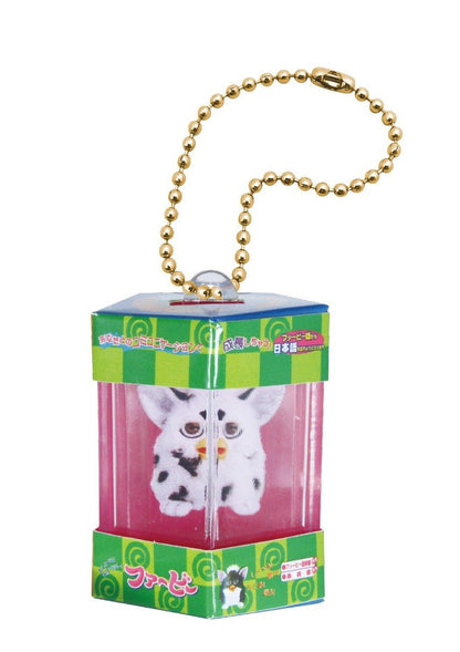 Retro Furby Miniature Package Collection Keychain Gashapon Complete Set Gacha - GPN-TTA-0103SET