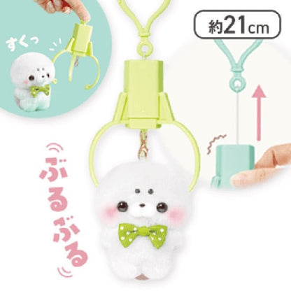 Sukutto Tacchi - san UFO Catcher Crane Game Claw Machine Plush Toy Vibrating Keychain Azarashi - san (Seal) - PLU-YEL-0001F-