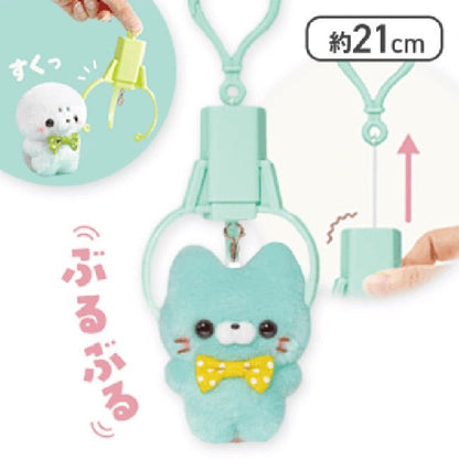 Sukutto Tacchi - san UFO Catcher Crane Game Claw Machine Plush Toy Vibrating Keychain Neko - san (Cat) - PLU-YEL-0001E-