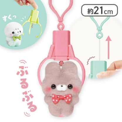Sukutto Tacchi - san UFO Catcher Crane Game Claw Machine Plush Toy Vibrating Keychain Usagi - san (Bunny) - PLU-YEL-0001A-