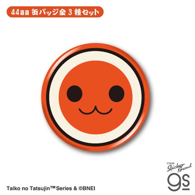 Taiko no Tatsujin Official Can Badge - Wada - don Face - CAN-GEN-0001