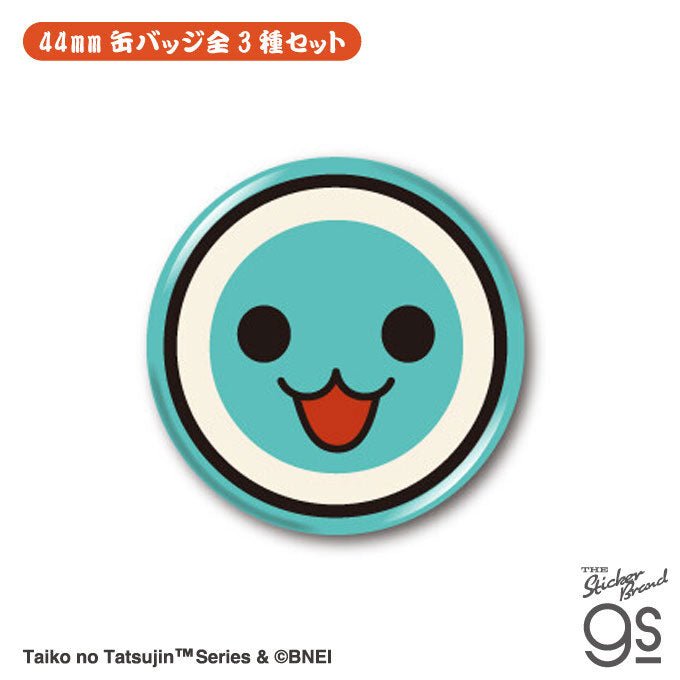 Taiko no Tatsujin Official Can Badge - Wada - katsu Face - CAN-GEN-0002