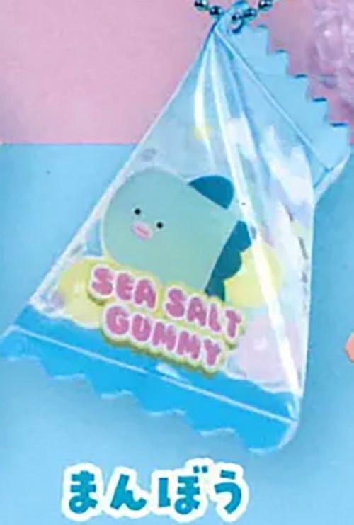 Tsuburana Hitomi no Aquarium Shakashaka Mascot Tetra Shaker Keychain Gashapon Complete Set Gacha - GPN-YEL-0006SET