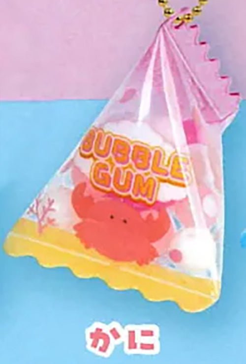 Tsuburana Hitomi no Aquarium Shakashaka Mascot Tetra Shaker Keychain Gashapon Complete Set Gacha - GPN-YEL-0006SET