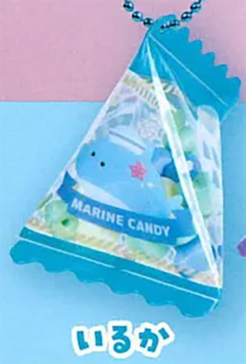 Tsuburana Hitomi no Aquarium Shakashaka Mascot Tetra Shaker Keychain Gashapon Complete Set Gacha - GPN-YEL-0006SET