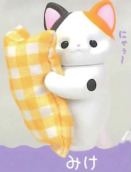 Uchinoko no Ichinichi ~ Had a Scary Dream Mini Cat Pillow Figure Gashapon Complete Set Gacha - GPN-YEL-0032SET
