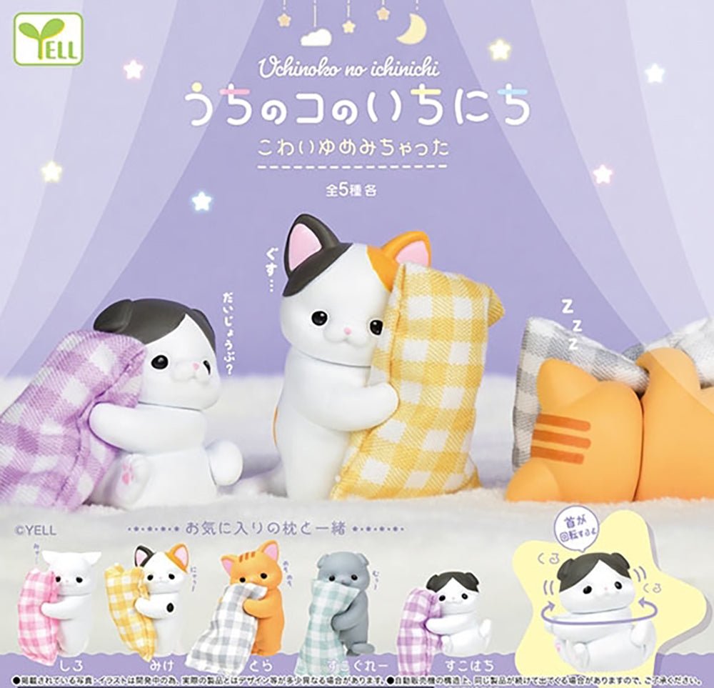 Uchinoko no Ichinichi ~ Had a Scary Dream Mini Cat Pillow Figure Gashapon Complete Set Gacha - GPN-YEL-0032SET