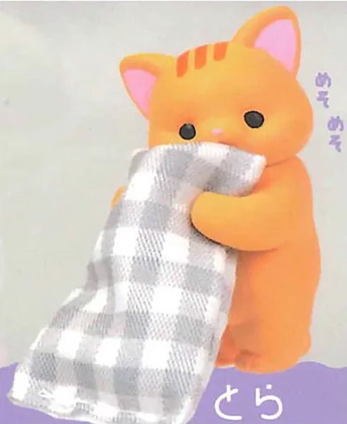 Uchinoko no Ichinichi ~ Had a Scary Dream Mini Cat Pillow Figure Gashapon Complete Set Gacha - GPN-YEL-0032SET